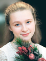 Межиева Таисия Эдуардовна
