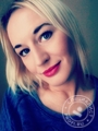 Горохова Людмила Евгеньевна