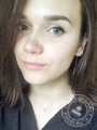 Куделина Наталья Александровна