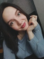 Капралова Елена Владимировна