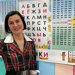 Баканова Ульяна Викторовна