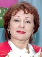 Томилина Алла Станиславовна