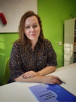 Хлопотинина Евгения Викторовна