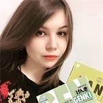 Анастасия Дмитриевна Коновалюк