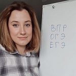 Селищева Наталия Андреевна