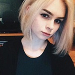 Леонтьева Виктория Владимировна