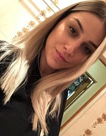 Митракова Кристина Сергеевна