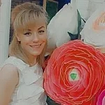 Алена Валерьевна Рустамова