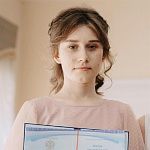 Петухова Анастасия Павловна