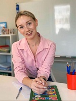Урман Анастасия Владимировна